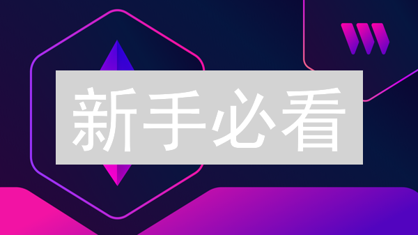 新手必看：2024年通过Coinbase间接购买以太坊SV(BSV)全攻略！
